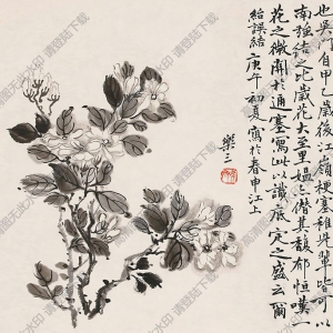 諸樂(lè)三國(guó)畫(huà) 茉莉?qū)懸?高清大圖下載