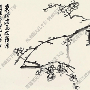 諸樂(lè)三國(guó)畫(huà) 墨梅 高清大圖下載