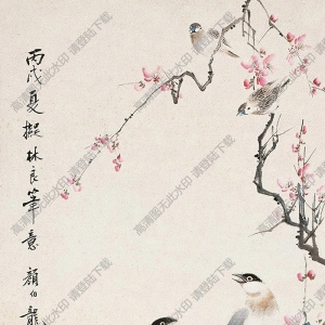 顏伯龍國(guó)畫(huà) 花鳥(niǎo) (3) 高清大圖下載