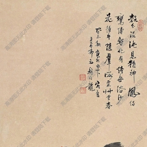 顏伯龍國(guó)畫(huà) 花鳥(niǎo) (5) 高清大圖下載