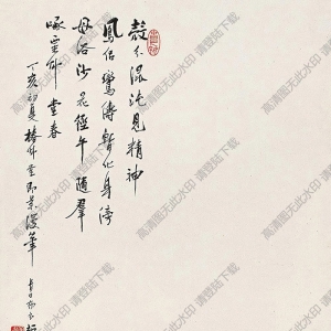 顏伯龍國(guó)畫(huà) 群雞圖 高清大圖下載