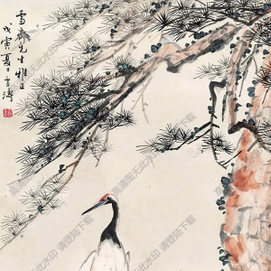 王雪濤作品 松鶴圖 高清大圖下載