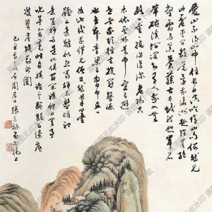 張石園國(guó)畫(huà) 山水 (7) 高清大圖下載