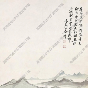 慕凌飛國(guó)畫(huà) 青溪策杖圖 高清大圖下載