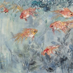 汪亞塵作品 魚藻圖 高清大圖下載