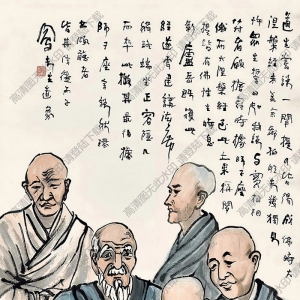 呂鳳子作品 說(shuō)法圖 高清大圖下載