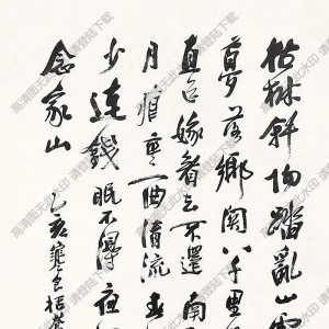 吳徵國(guó)畫(huà) 馬 高清大圖下載