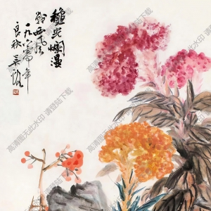 吳茀之作品 花卉 (3) 高清大圖下載