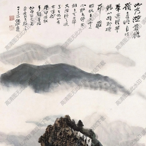 何海霞國畫 青城山 高清大圖下載