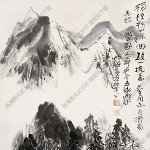 何海霞作品 獨(dú)住秋山 高清大圖下載